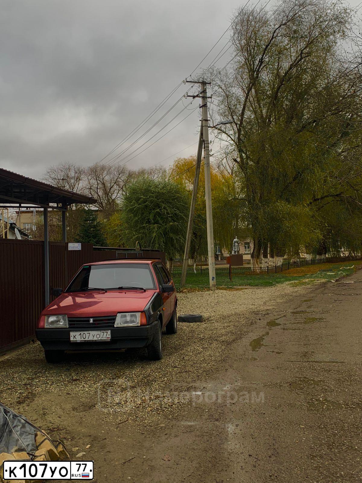 Фото автомобиля LADA 2109 SAMARA, 1991 — госномер К107УО77. Цвет: ВИШНЕВЫЙ