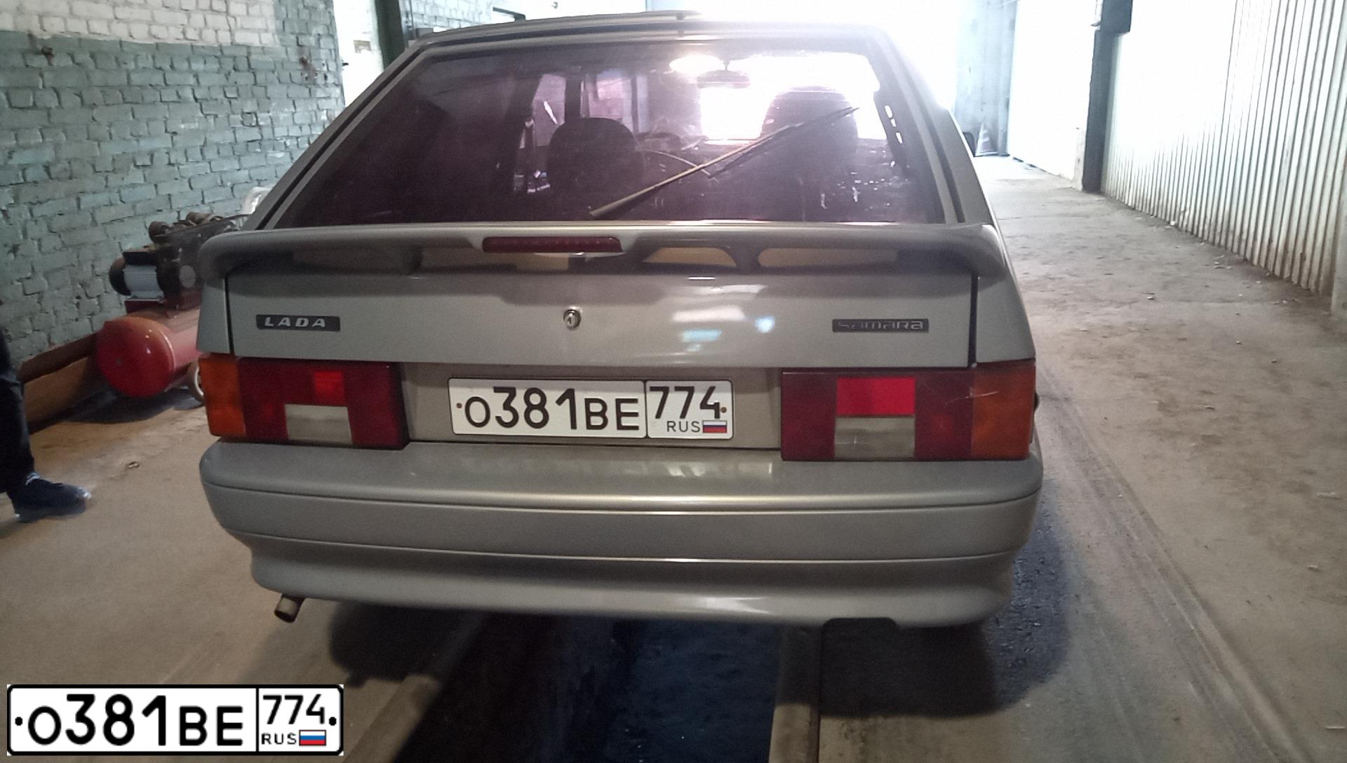 Фото автомобиля LADA 2114 SAMARA, 2007 — госномер Е812КН761. Цвет: СЕРО-БЕЖЕВЫЙ