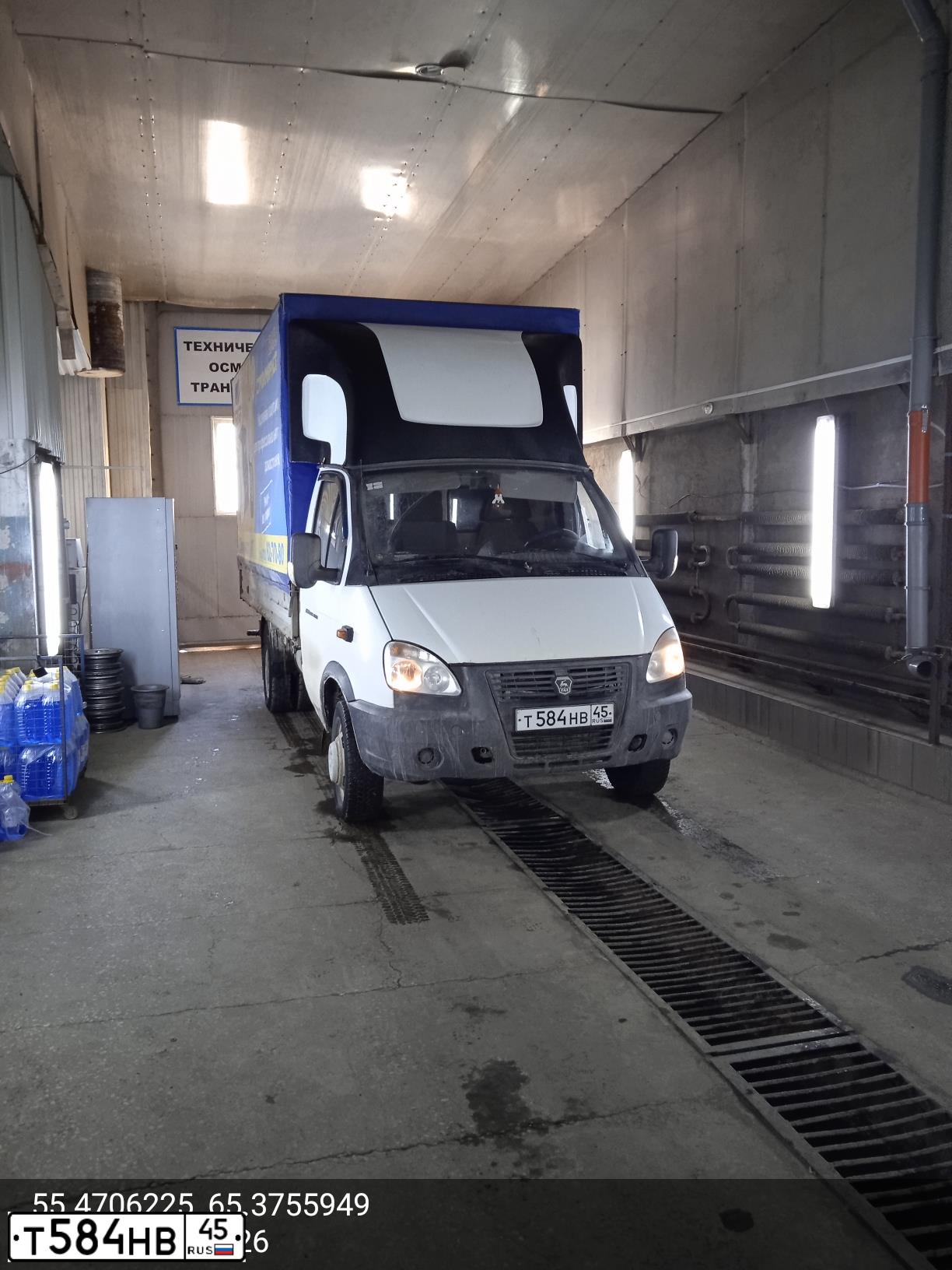 Фото автомобиля GAZ 3302, 2011 — госномер Т584НВ45. Цвет: Белый