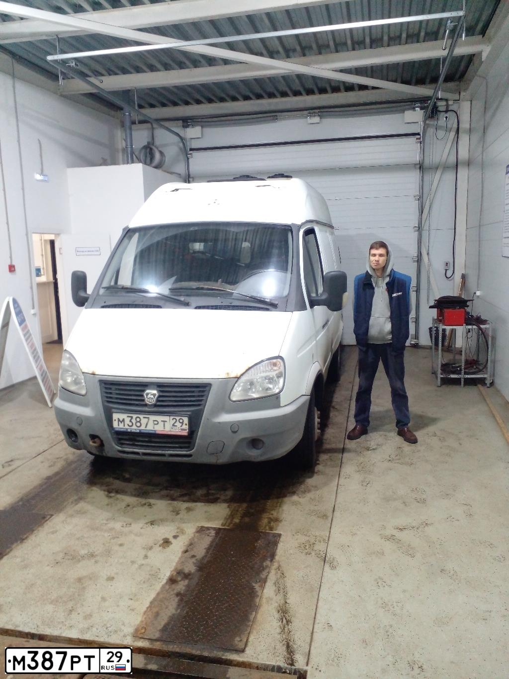 Фото автомобиля ГАЗ ЛУИДОР2250B0, 2013 — госномер В319ОО797