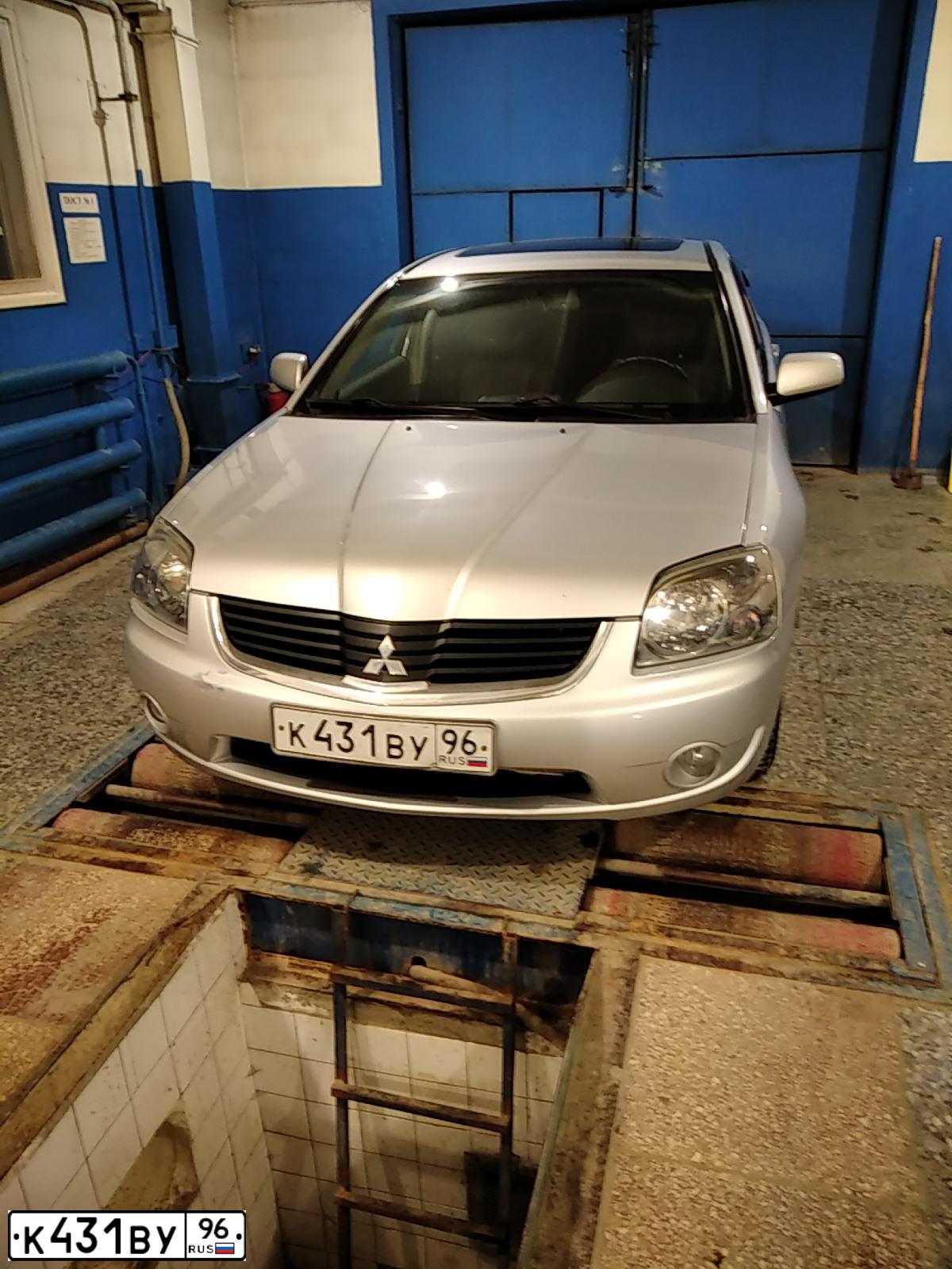 Фото автомобиля MITSUBISHI Galant, 2007 — госномер К431ВУ96