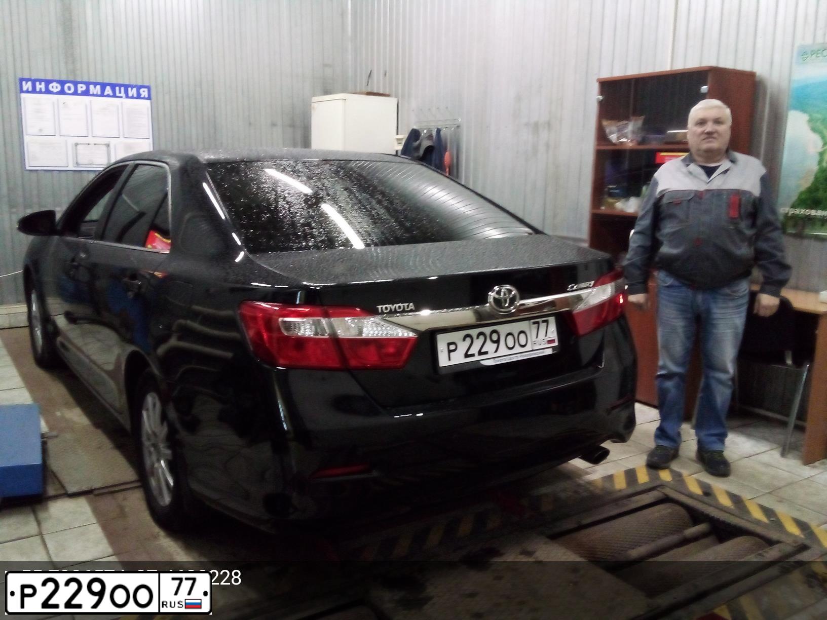 Фото автомобиля TOYOTA CAMRY, 2013 — госномер А980АХ172