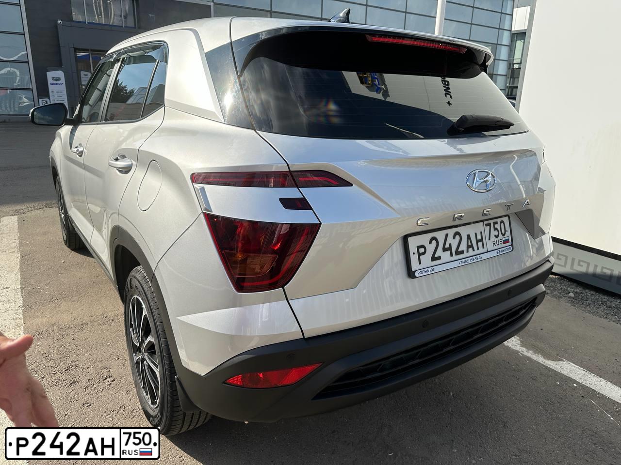 Фото автомобиля FORD FOCUS, 2011 — госномер А078ОК193. Цвет: СЕРЕБРИСТЫЙ