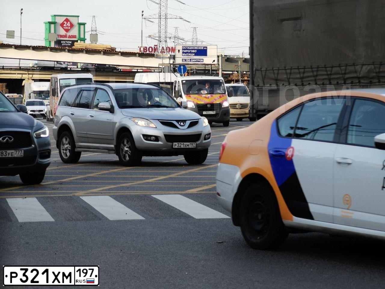Фото автомобиля GREAT WALL HOVER, 2012 — госномер Р321ХМ197
