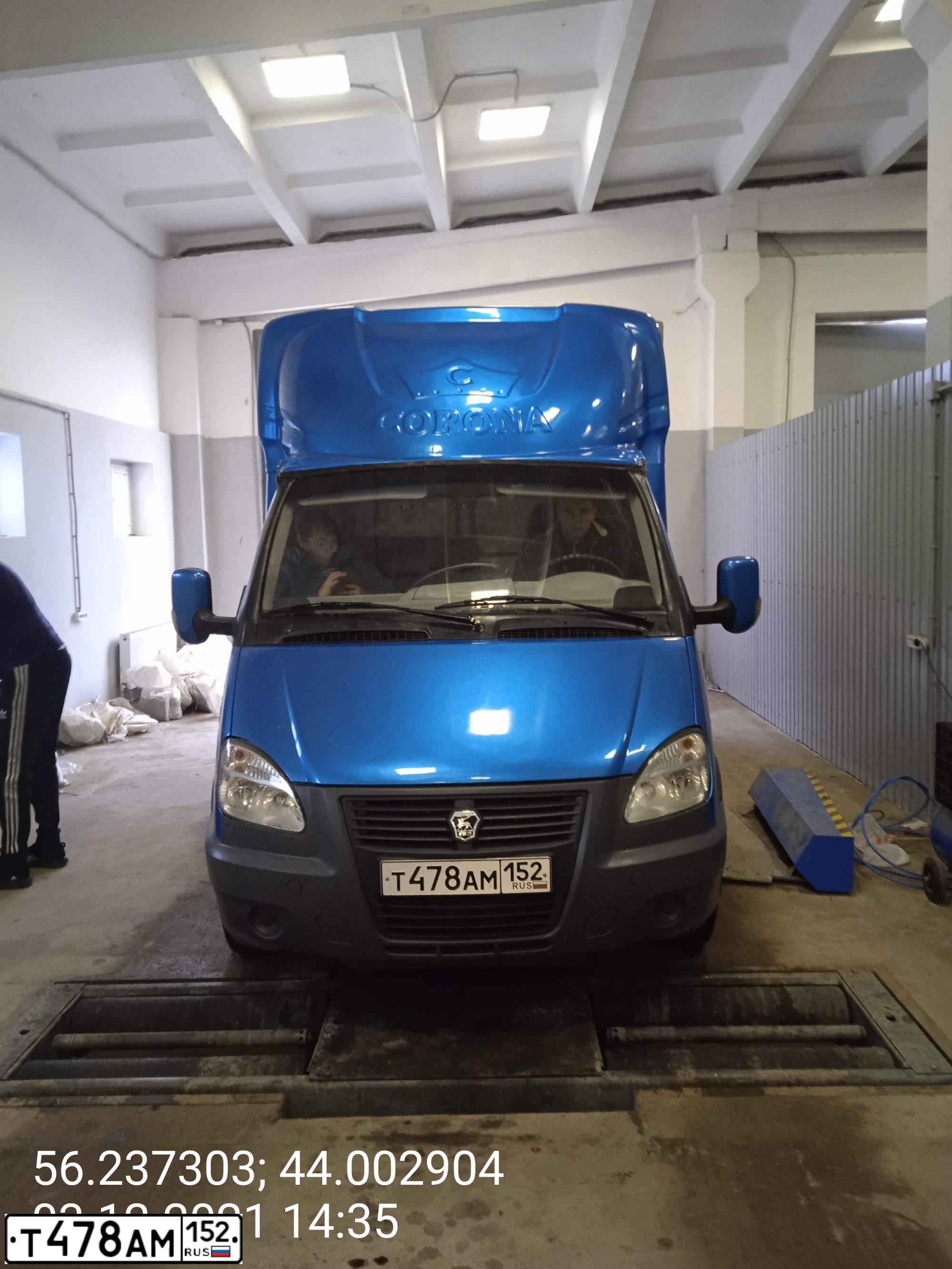Фото автомобиля GAZ 3221 EL, 2007 — госномер Е767НУ13. Цвет: синий