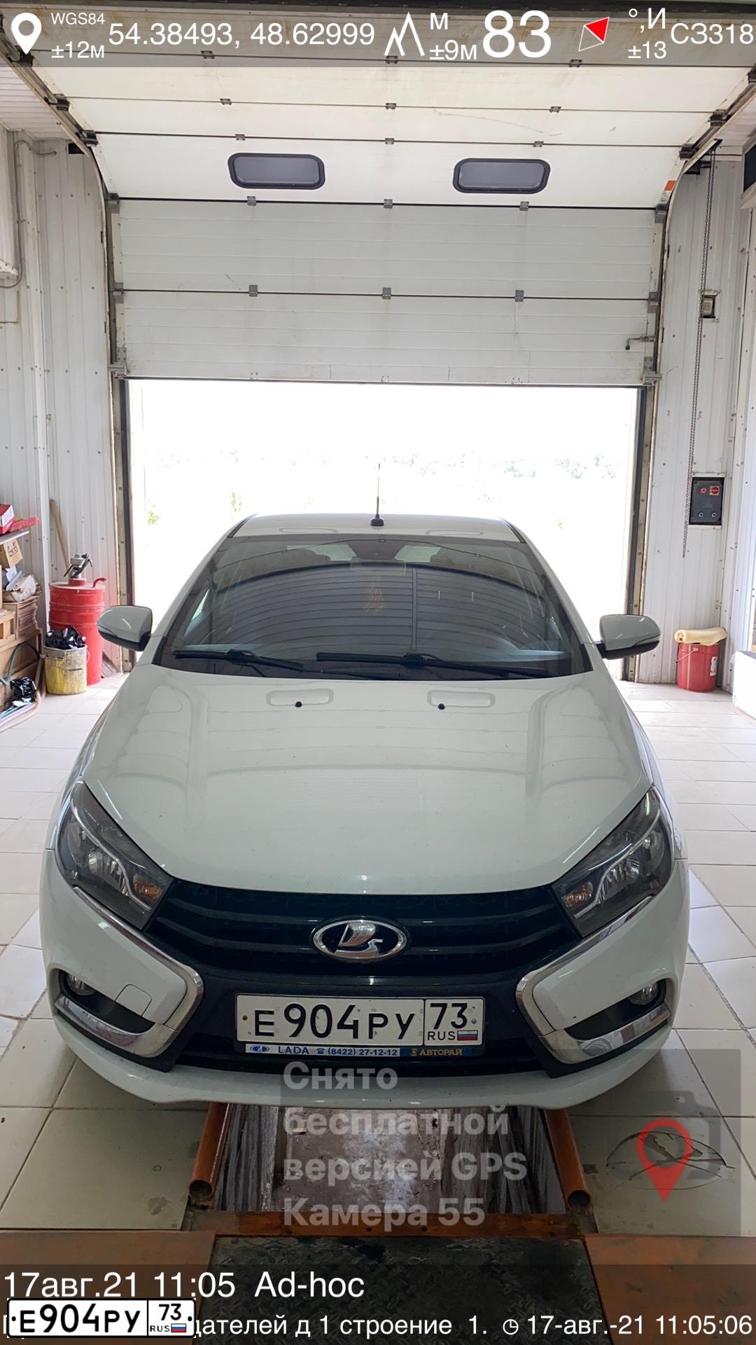 Фото автомобиля LADA VESTA, 2016 — госномер Е904РУ73. Цвет: БЕЛЫЙ