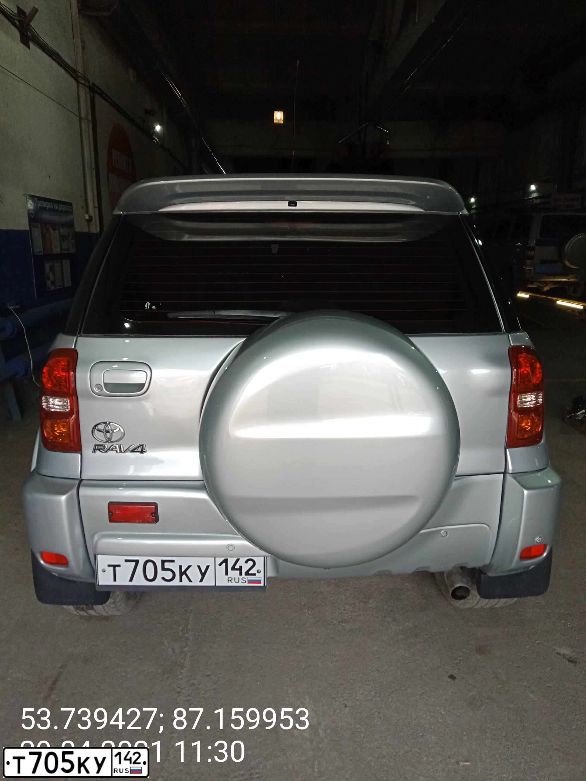 Фото автомобиля TOYOTA RAV4, 2004 — госномер С444ТВ63. Цвет: СЕРЕБРИСТЫЙ