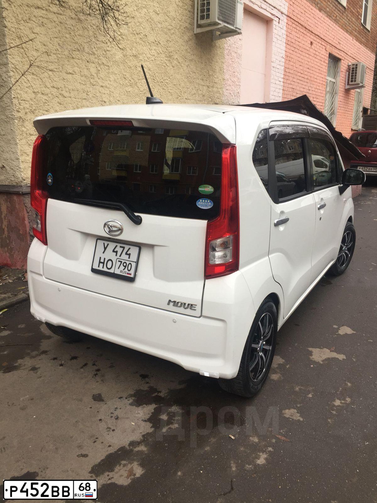 Фото автомобиля RENAULT SANDERO, 2013 — госномер Р452ВВ68. Цвет: Красный