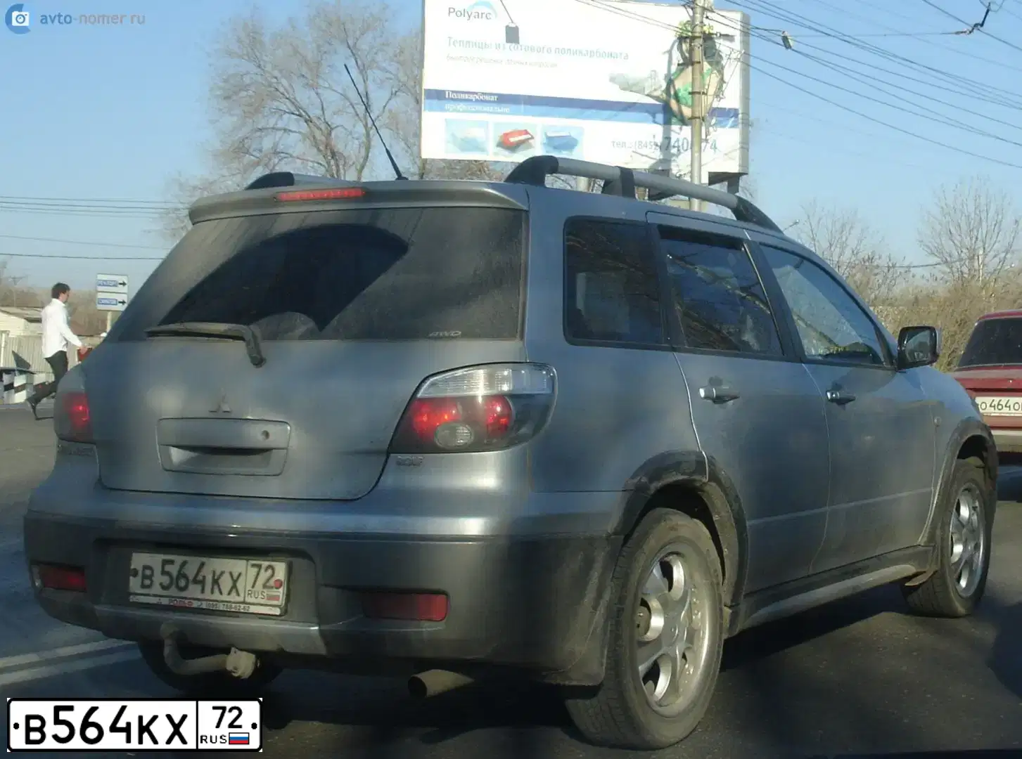 Фото автомобиля MITSUBISHI OUTLANDER, 2005 — госномер В564КХ72. Цвет: Серебристый