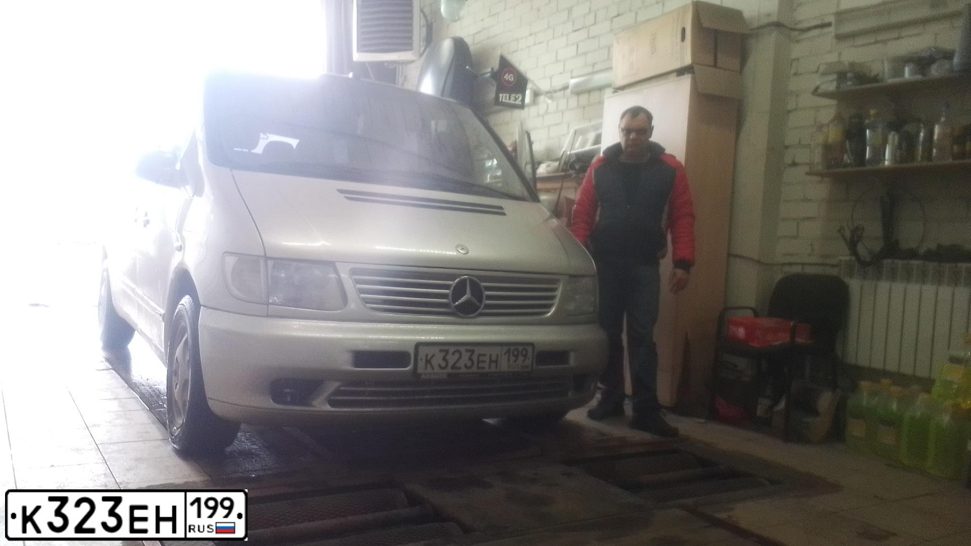 Фото автомобиля MERCEDES-BENZ VITO, 2003 — госномер В353УК790
