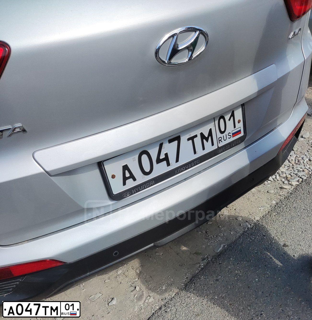Фото автомобиля HYUNDAI CRETA, 2019 — госномер А047ТМ01. Цвет: Серебристый