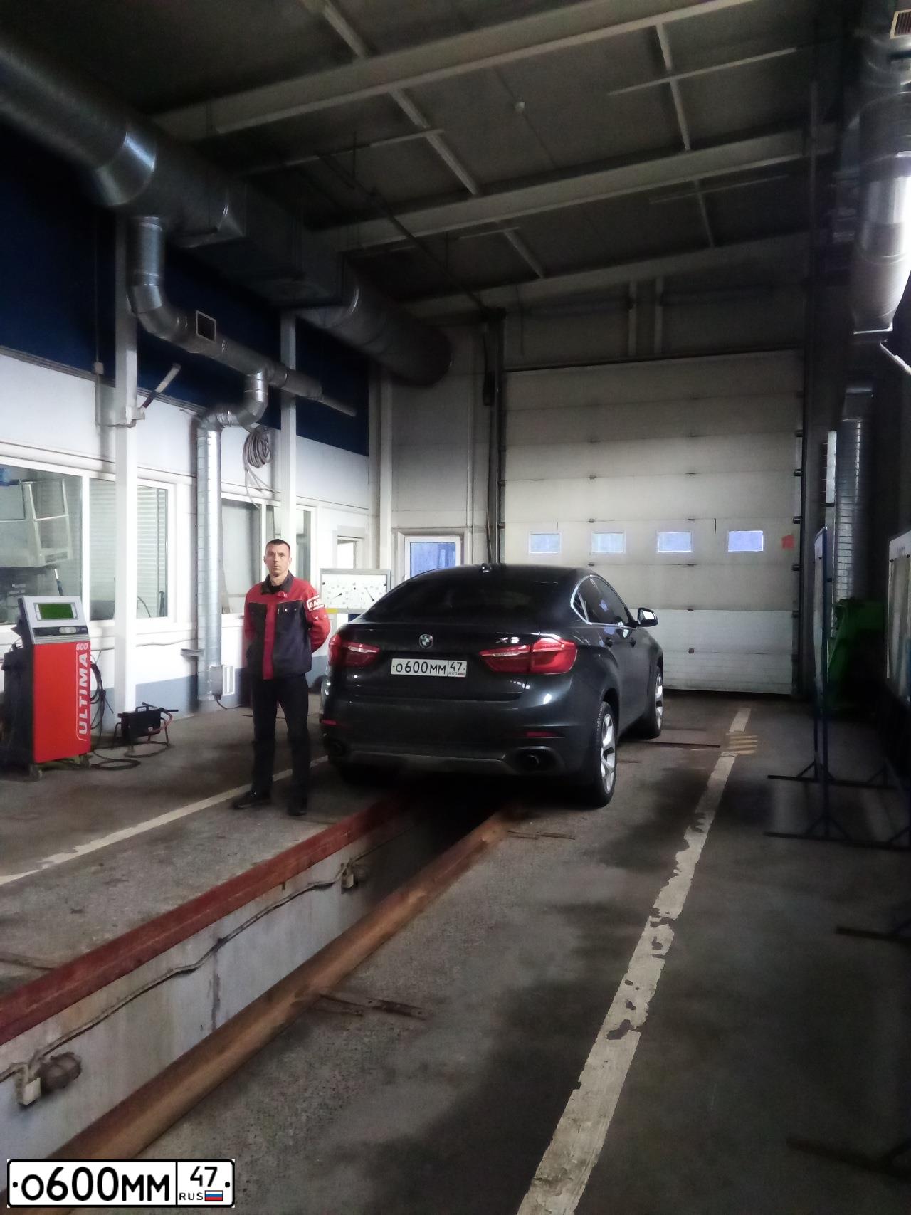 Фото автомобиля BMW X6, 2015 — госномер К597КО147. Цвет: ТЕМНО-СЕРЫЙ