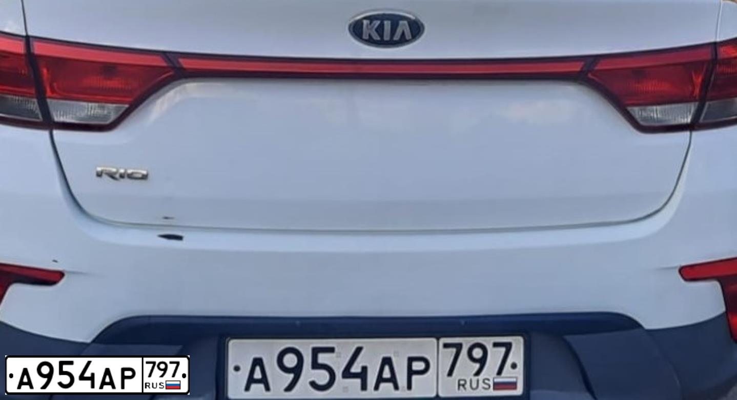 Фото автомобиля KIA RIO, 2018 — госномер С753СВ790. Цвет: БЕЛЫЙ-ЖЕЛТЫЙ-СЕРЫЙ