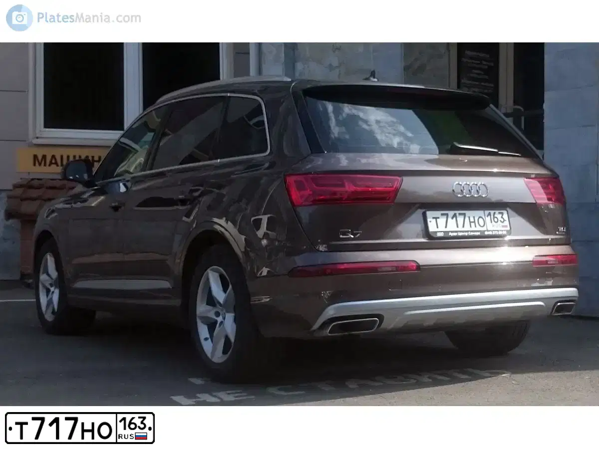 Фото автомобиля AUDI Q7, 2016 — госномер Т717НО163. Цвет: Коричневый