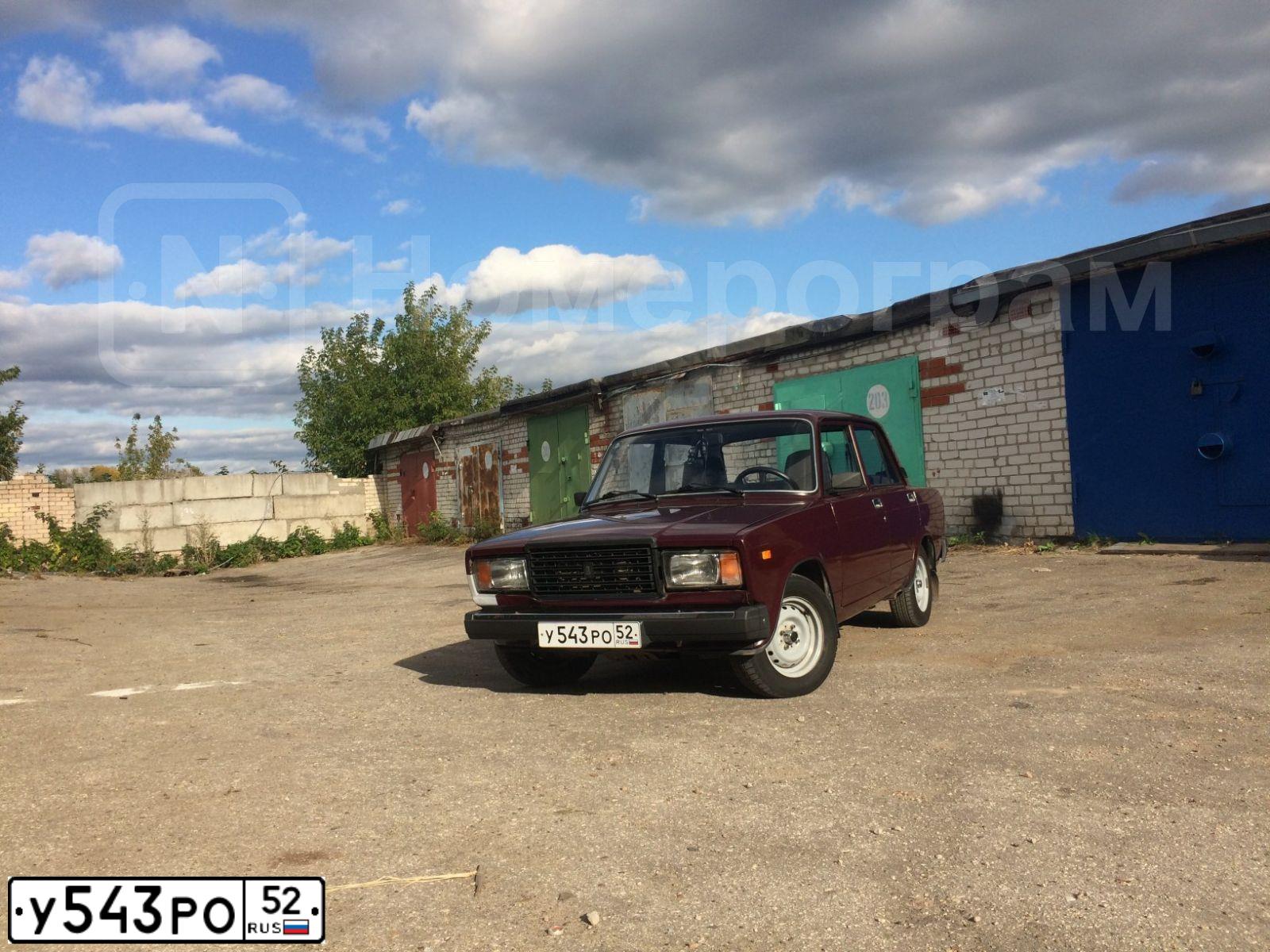Фото автомобиля LADA 2107, 2008 — госномер К688ХР164. Цвет: ТЕМНО-ВИШНЕВЫЙ