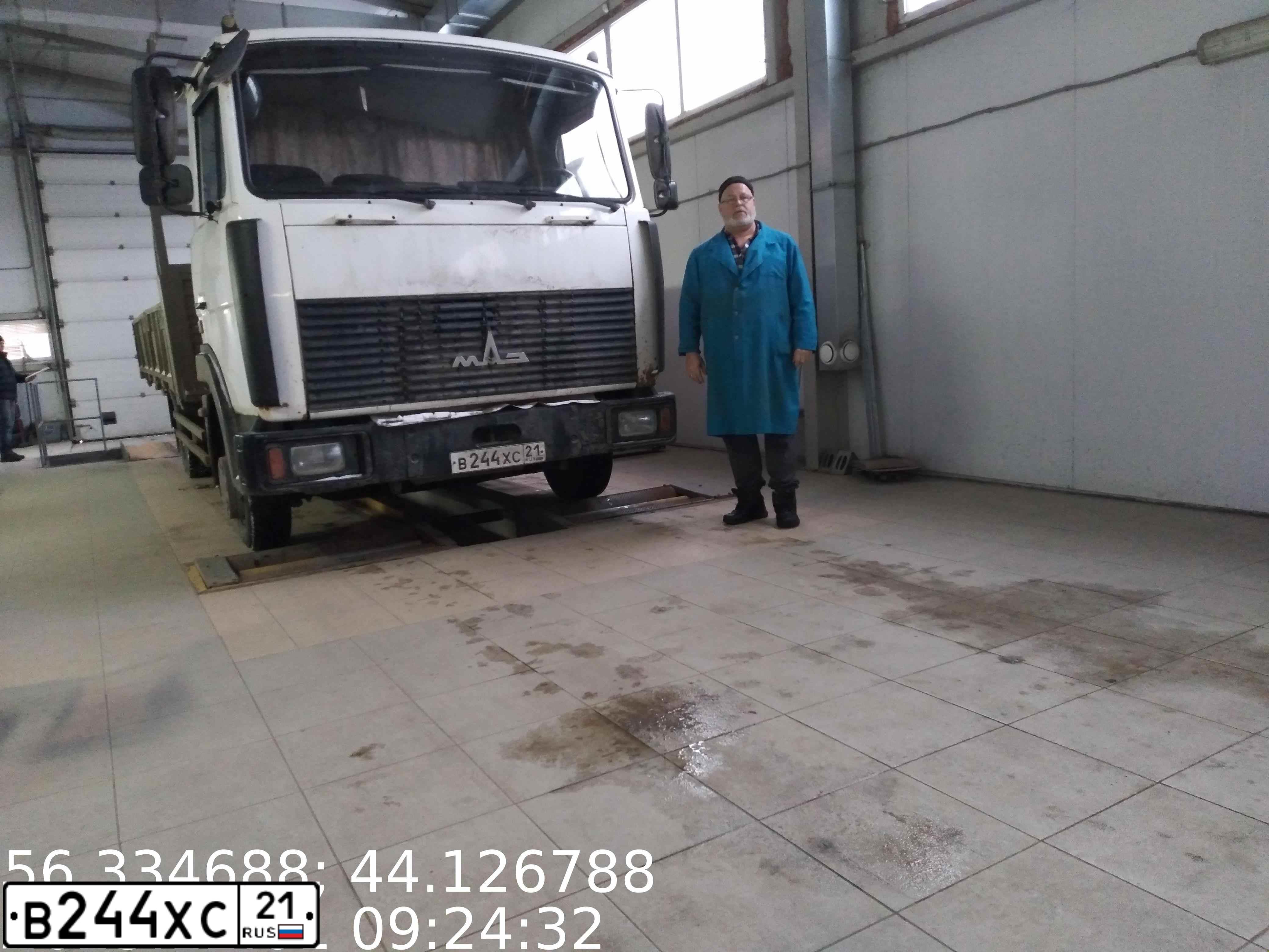 Фото автомобиля MAZ Z 4370 4X2, 2012 — госномер В244ХС21. Цвет: Белый