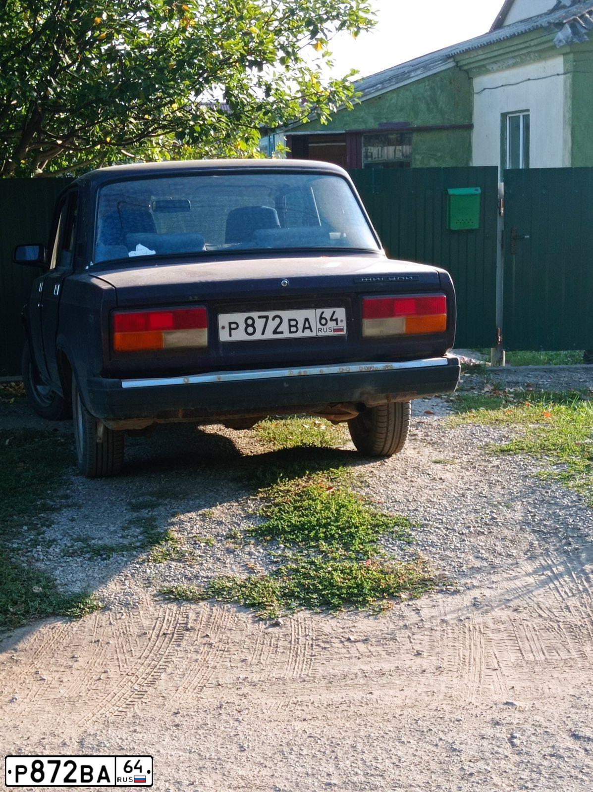 Фото автомобиля LADA 2107, 2004 — госномер Р872ВА64. Цвет: ФИОЛЕТОВЫЙ