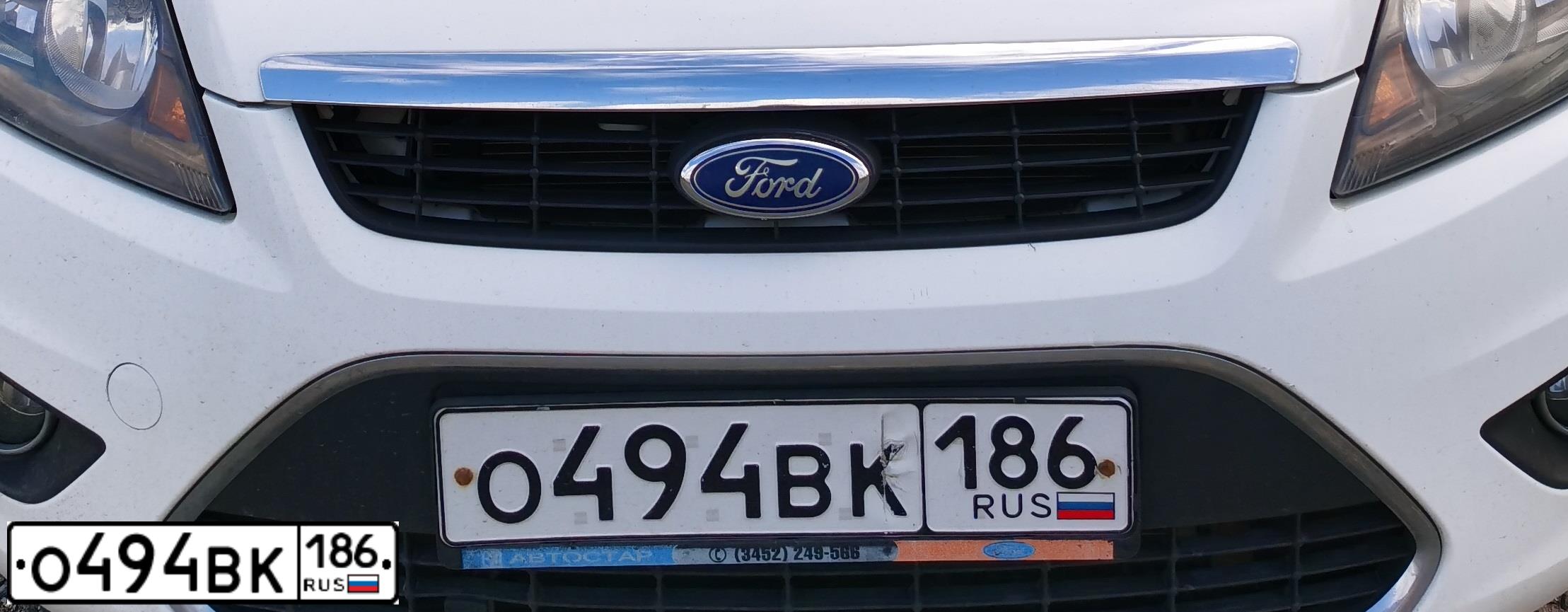 Фото автомобиля FORD FOCUS, 2011 — госномер С361УН72. Цвет: Белый