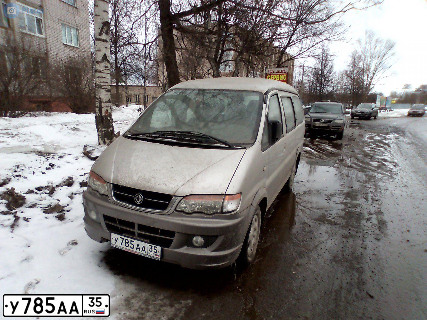 Фото автомобиля DONGFENG MPV, 2007 — госномер О363ВЕ797. Цвет: СЕРЫЙ