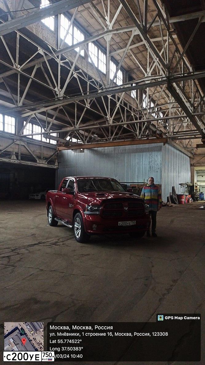 Фото автомобиля DODGE RAM, 2014 — госномер О496ХК196