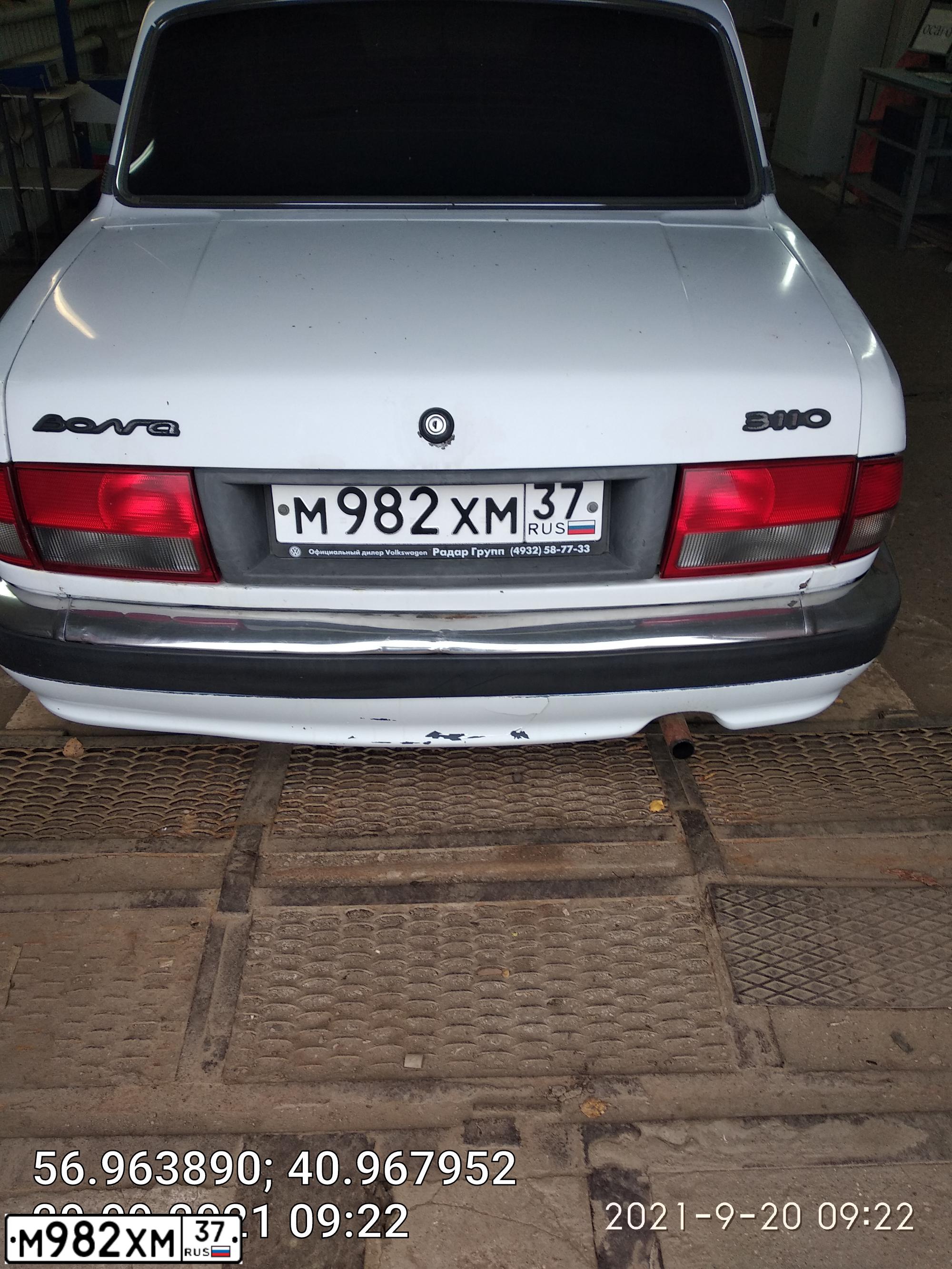 Фото автомобиля GAZ VOLGA, 2000 — госномер О599ЕЕ29. Цвет: СНЕЖНО-БЕЛЫЙ
