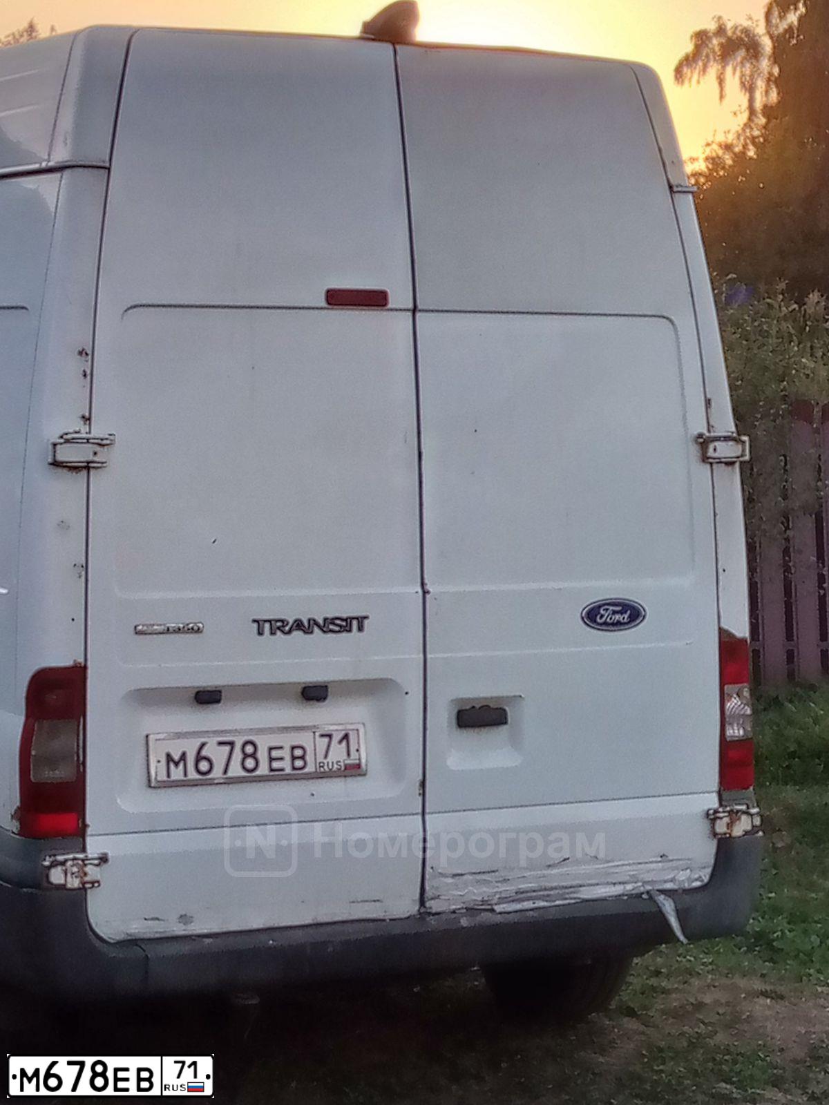 Фото автомобиля FORD TRANSIT, 2008 — госномер М678ЕВ71. Цвет: БЕЛЫЙ