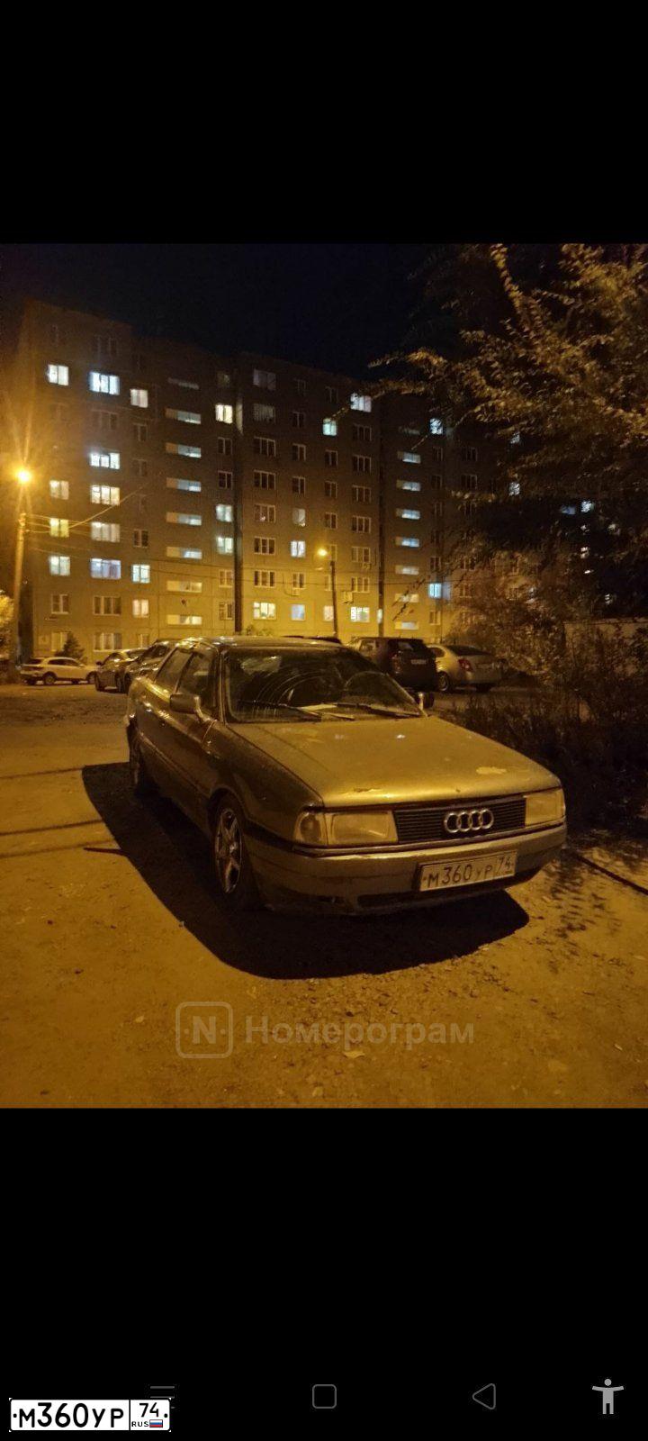 Фото автомобиля AUDI 80, 1986 — госномер М360УР74. Цвет: ТЕМНО-СЕРЫЙ