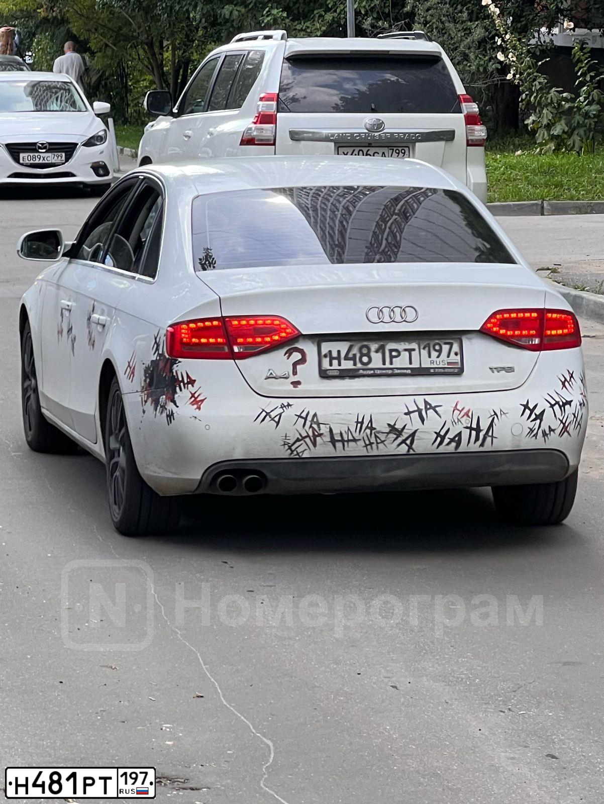 Фото автомобиля AUDI A4, 2011 — госномер Н481РТ197. Цвет: Белый