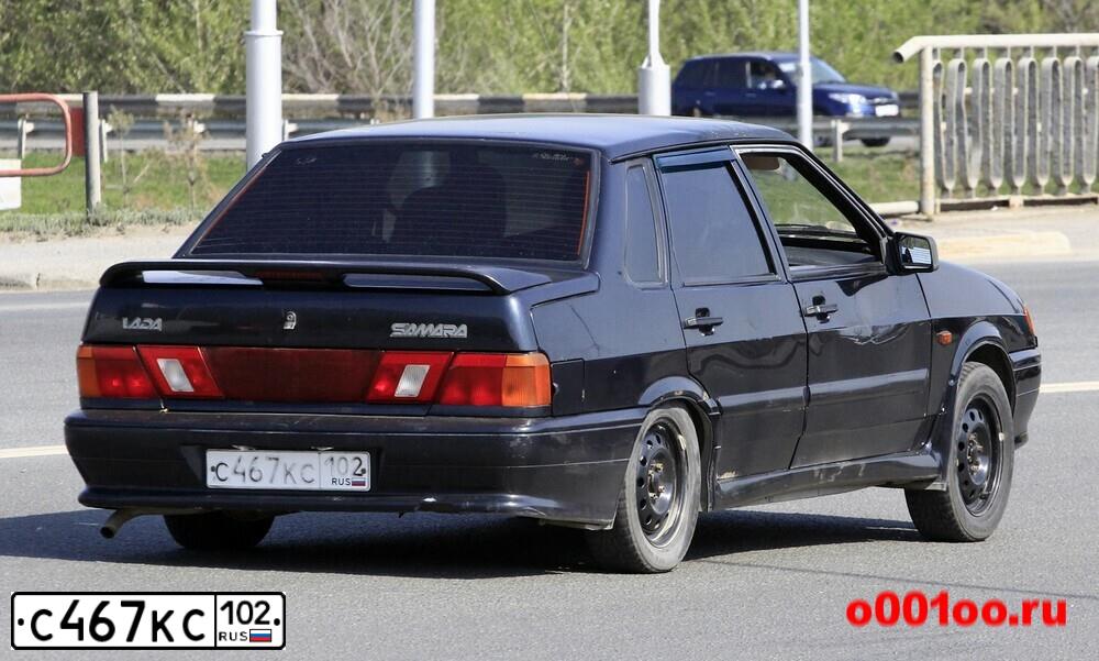 Фото автомобиля LADA 2115 SAMARA, 2008 — госномер С467КС102. Цвет: ГРАФИТОВЫЙ МЕТАЛЛИК