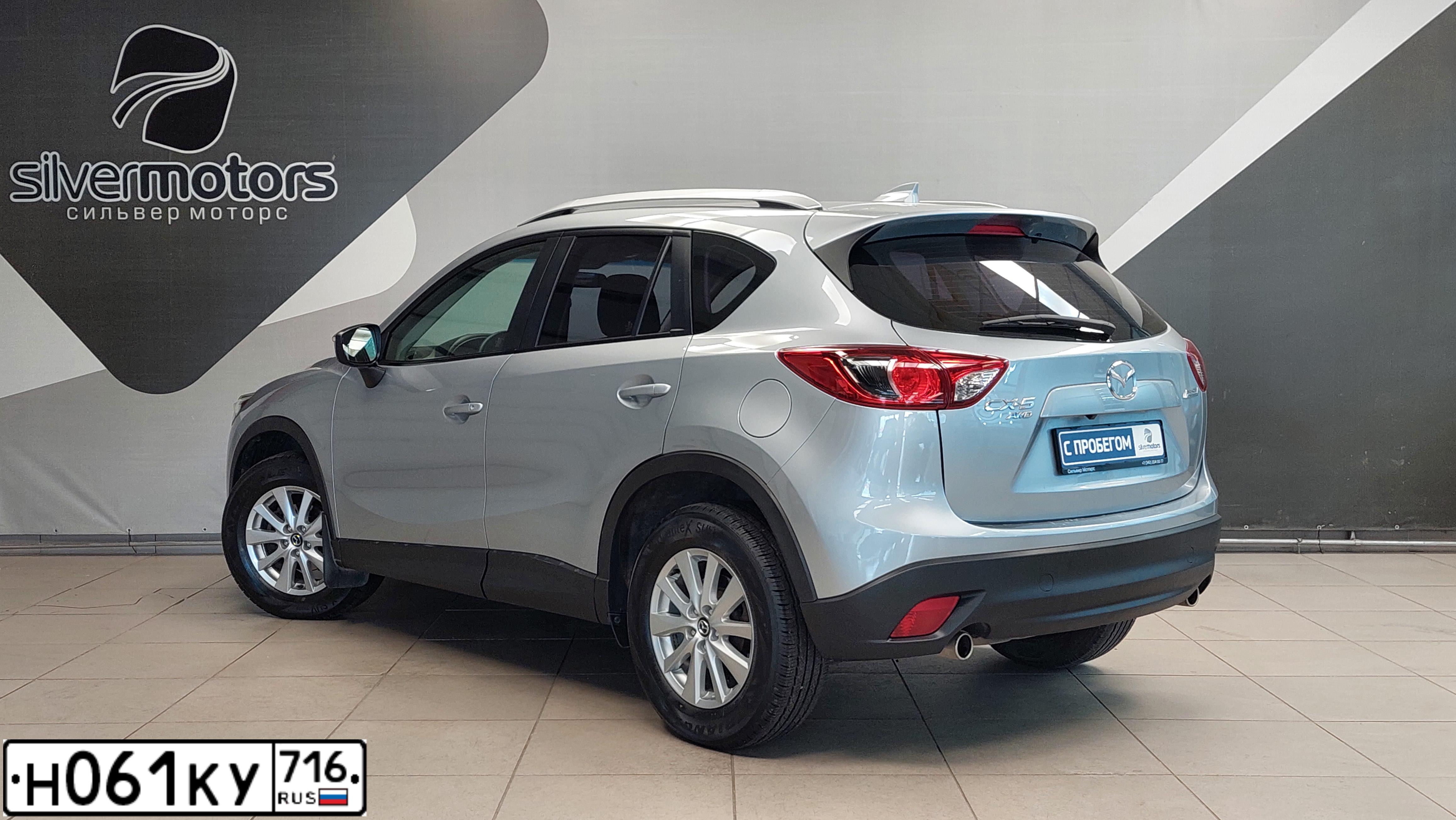 Фото автомобиля MAZDA CX-5, 2015 — госномер Р712НК159. Цвет: СЕРЫЙ