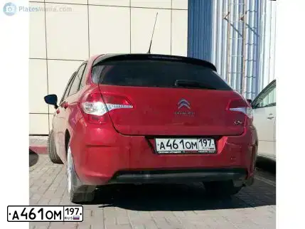 Фото автомобиля CITROEN C4, 2011 — госномер Е527ТК82. Цвет: Красный
