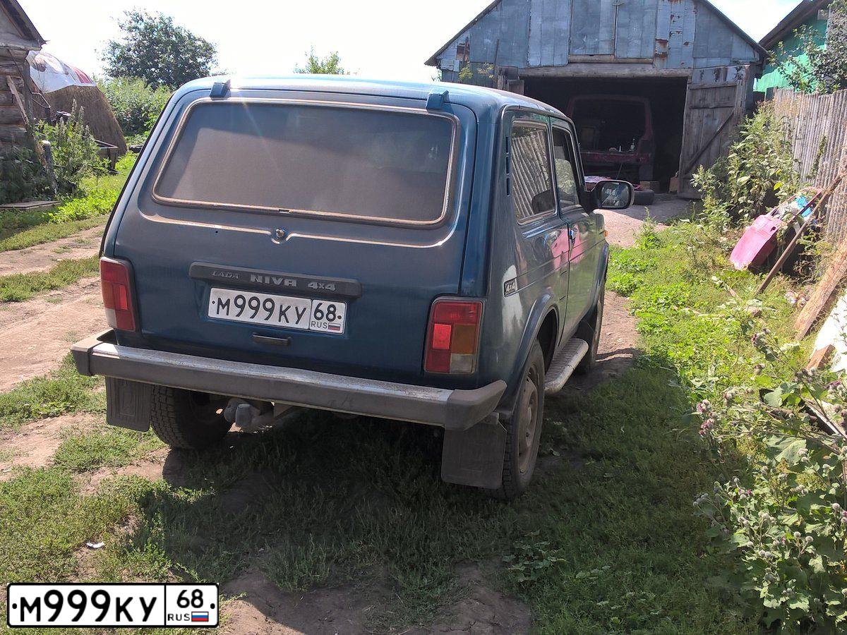 Фото автомобиля KIA CERATO, 2010 — госномер Н564СС68. Цвет: ЧЕРНЫЙ