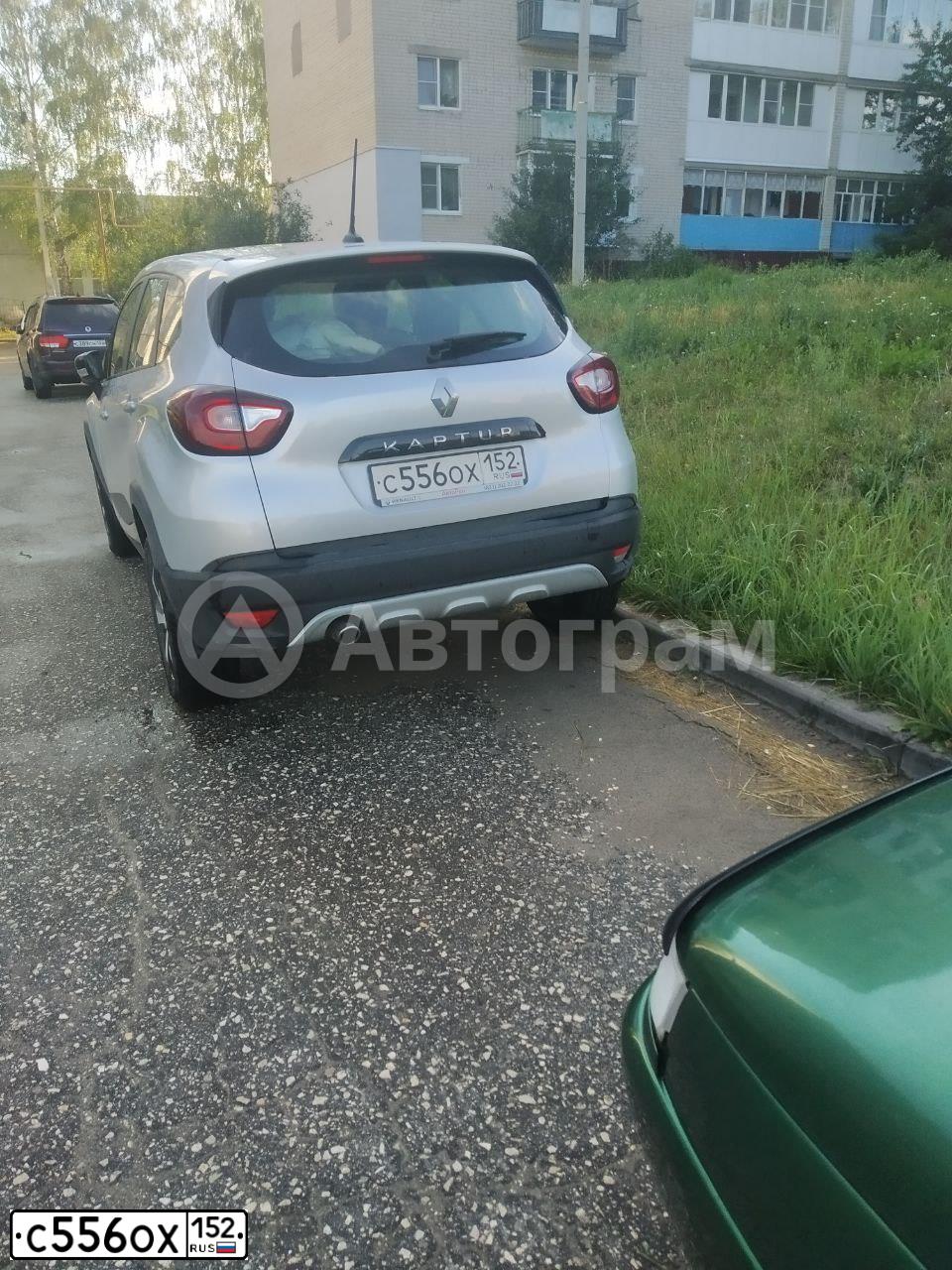 Фото автомобиля RENAULT KAPTUR, 2020 — госномер С556ОХ152. Цвет: СЕРЫЙ