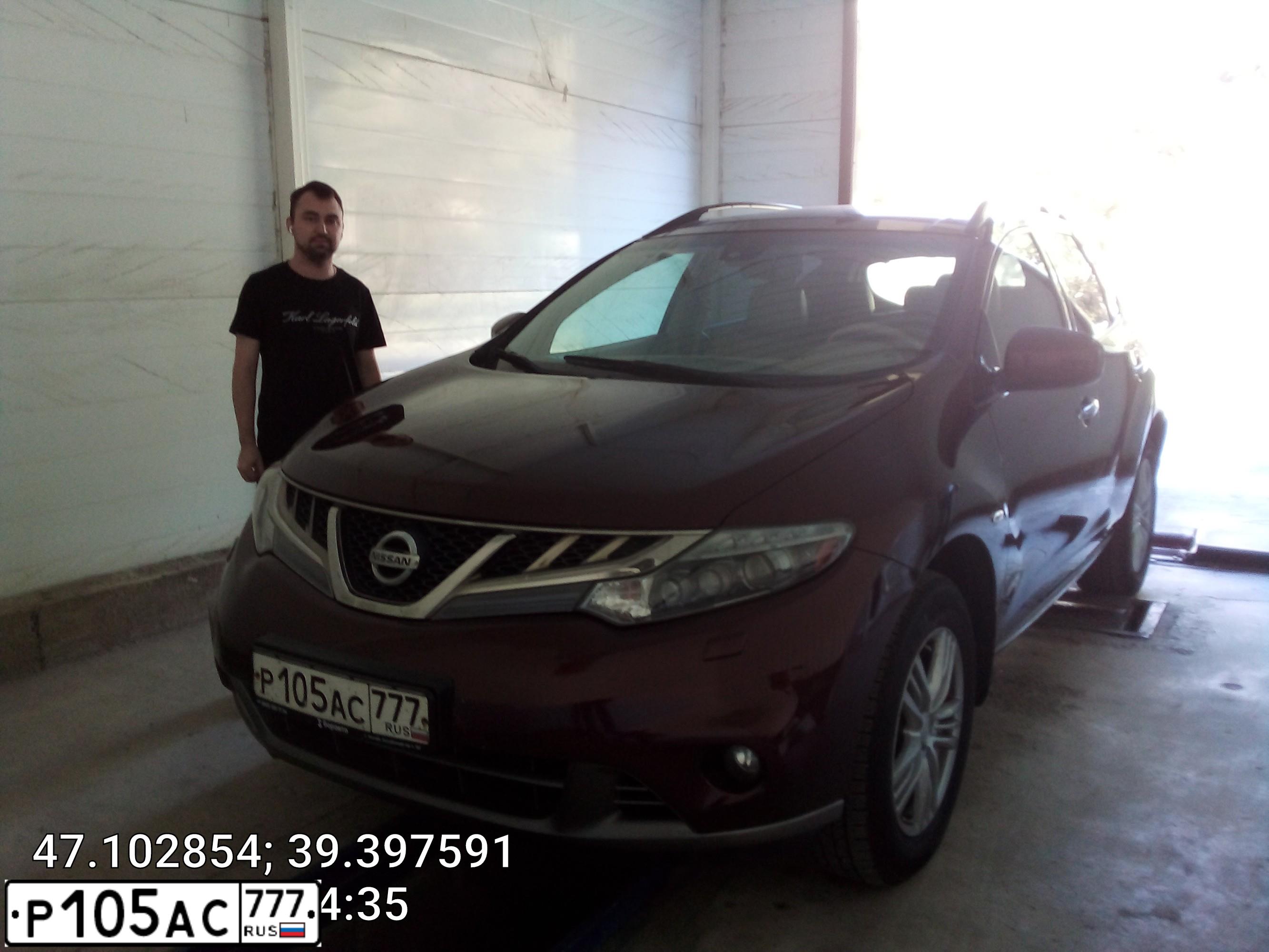Фото автомобиля NISSAN MURANO, 2013 — госномер Х377ОС152. Цвет: ТЕМНО-БОРДОВЫЙ