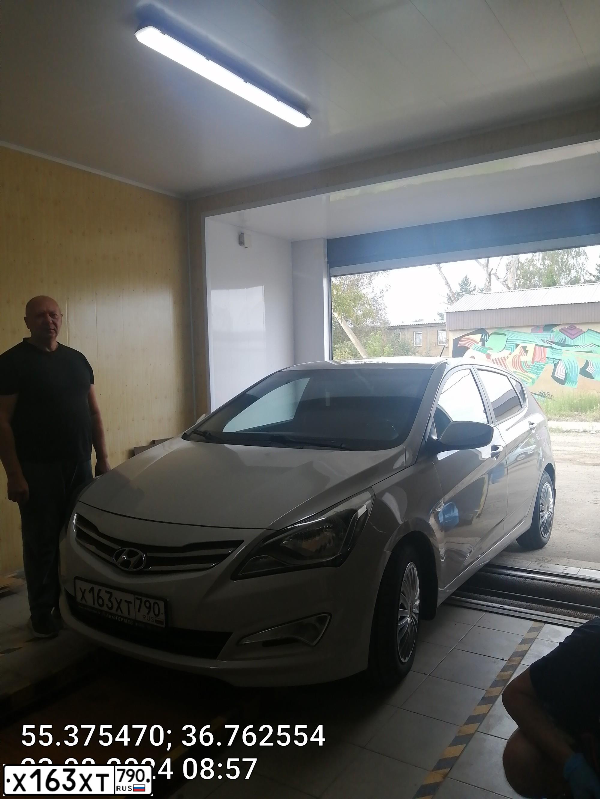 Фото автомобиля HYUNDAI SOLARIS, 2014 — госномер Х163ХТ790. Цвет: БЕЖЕВЫЙ