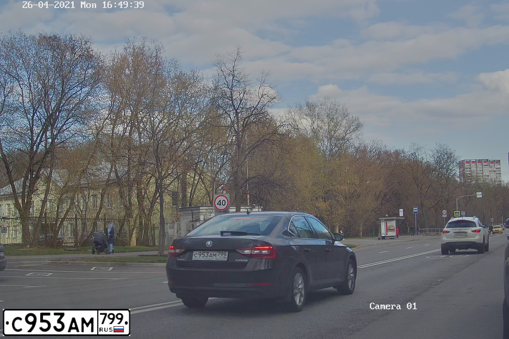 Фото автомобиля SKODA SUPERB, 2017 — госномер С953АМ799. Цвет: ЧЕРНЫЙ