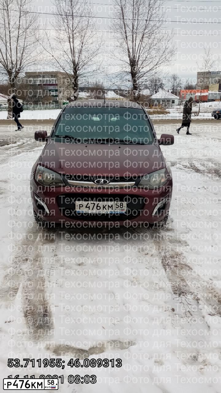 Фото автомобиля LADA KALINA, 2013 — госномер М253СВ164. Цвет: Красный