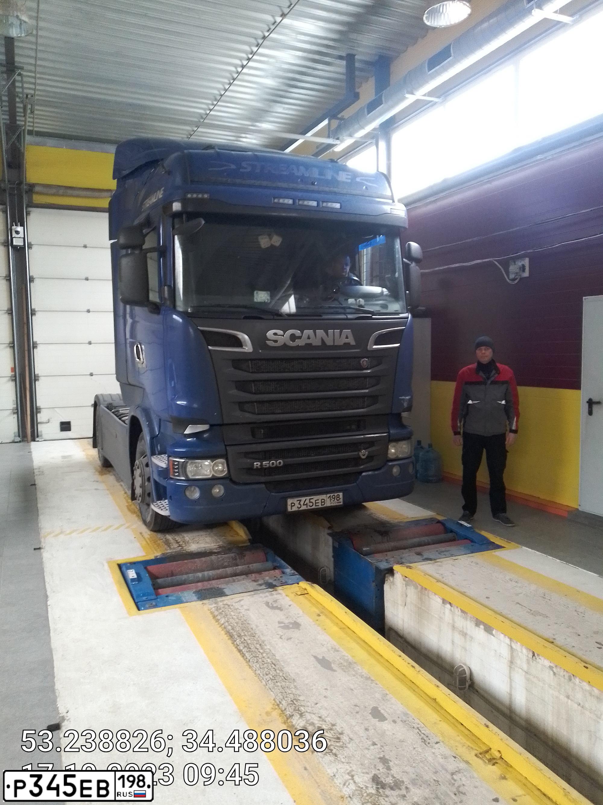 Фото автомобиля SCANIA SERIE R /4X2/, 2014 — госномер В103АМ147. Цвет: синий