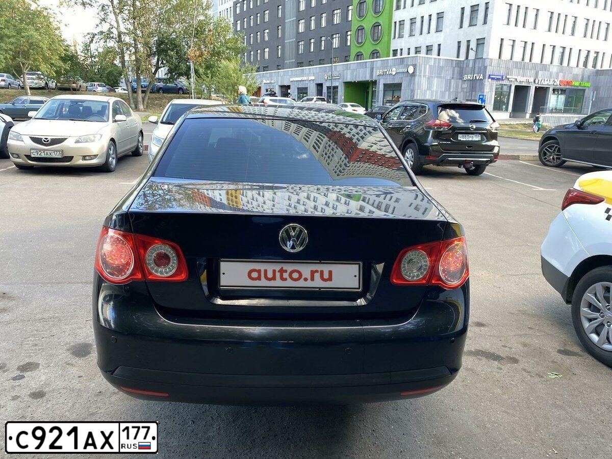 Фото автомобиля MAZDA 3, 2005 — госномер Т120ОО790