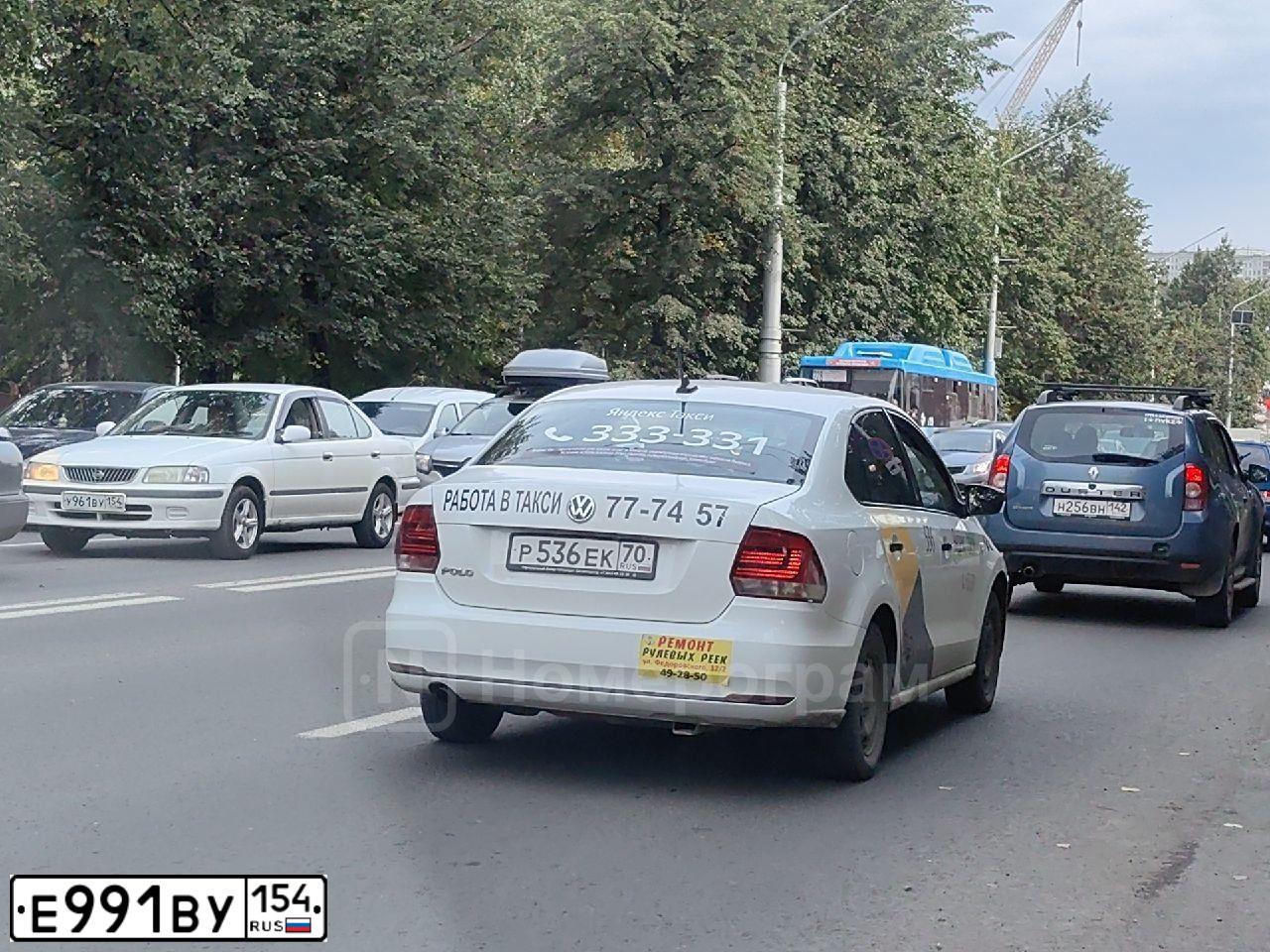 Фото автомобиля TOYOTA LANDCRUISER 200, 2015 — госномер К444СМ54. Цвет: ЧЕРНЫЙ