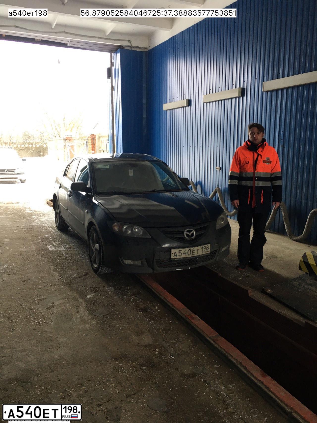 Фото автомобиля MAZDA 3, 2007 — госномер А540ЕТ198. Цвет: ЧЕРНЫЙ