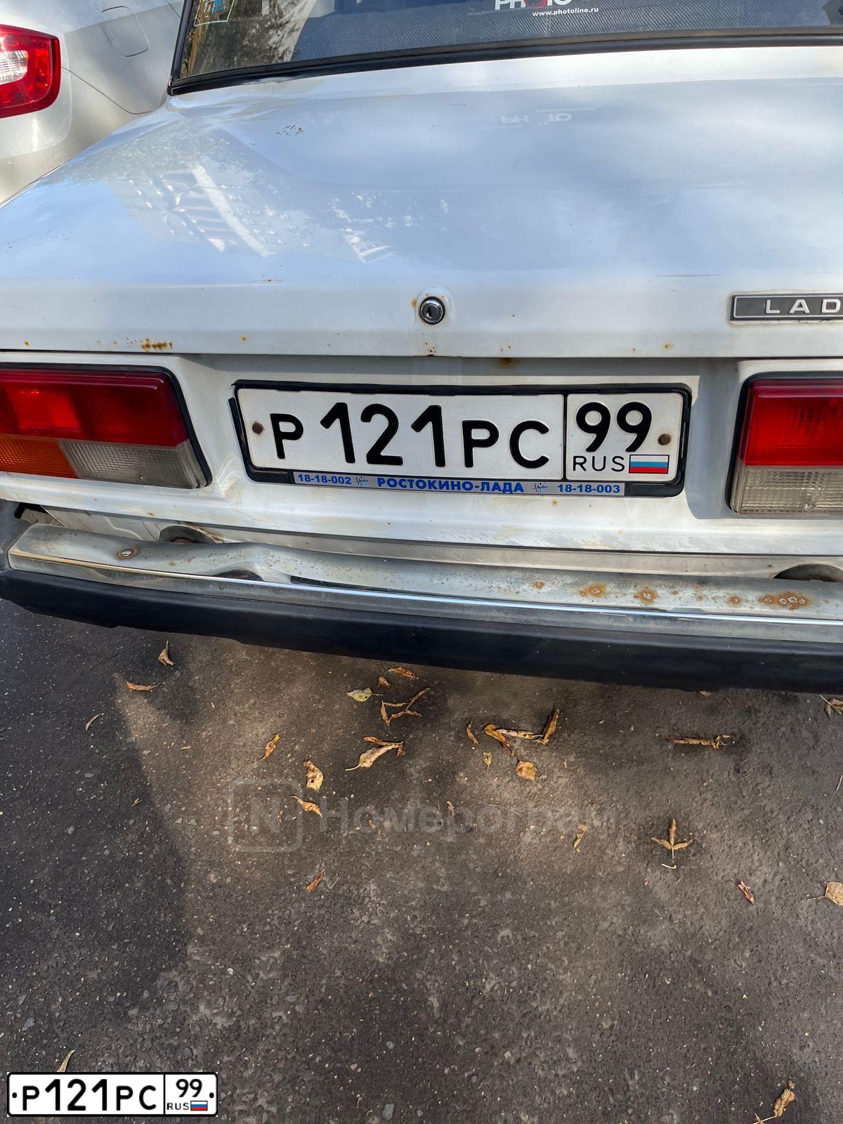 Фото автомобиля LADA 2107, 2001 — госномер Р340ТУ797. Цвет: Белый