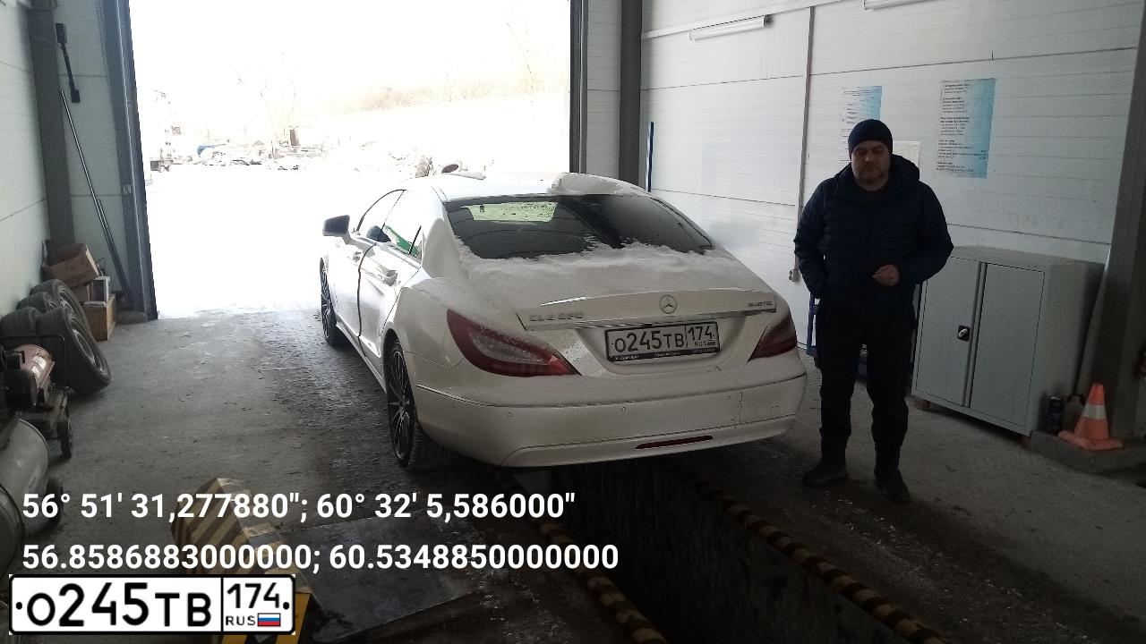 Фото автомобиля MERCEDES CLS-KLASSE, 2014 — госномер С364МР716. Цвет: Белый