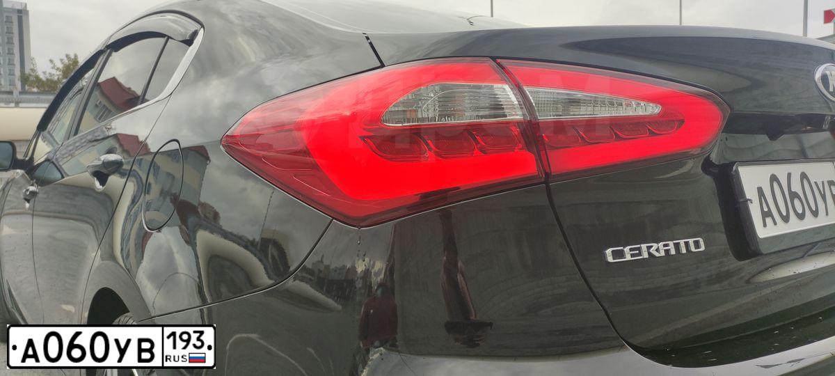 Фото автомобиля KIA CERATO, 2014 — госномер А060УВ193. Цвет: ЧЕРНЫЙ