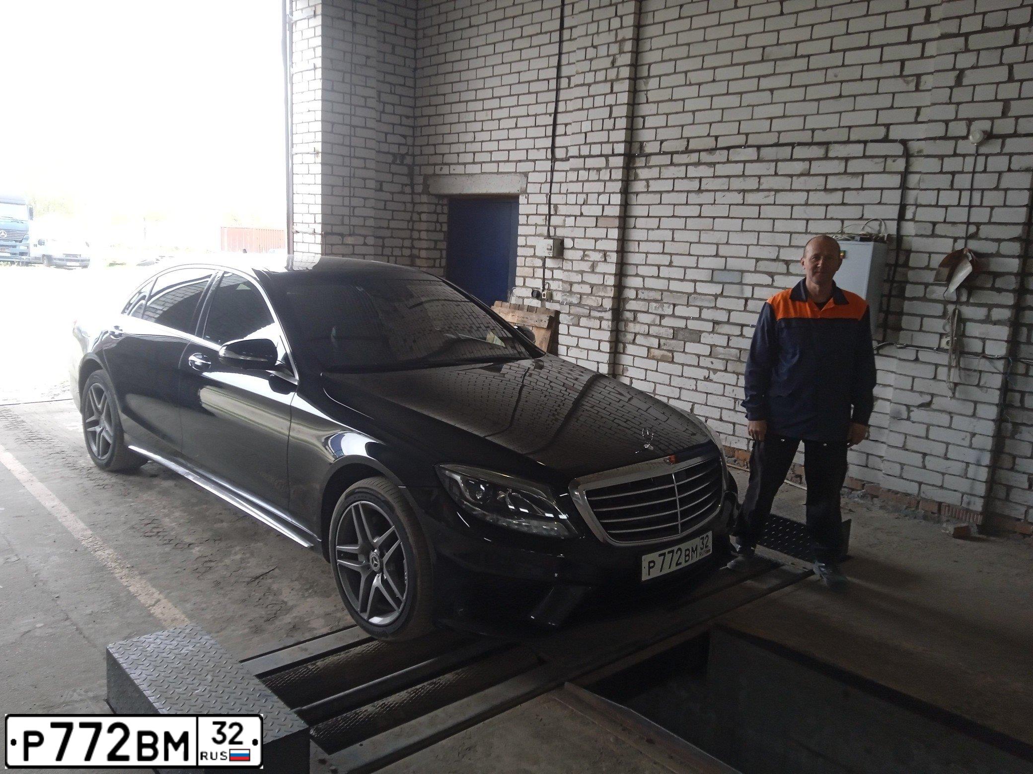 Фото автомобиля MERCEDES S-KLASSE, 2014 — госномер Р772ВМ32. Цвет: ЧЕРНЫЙ