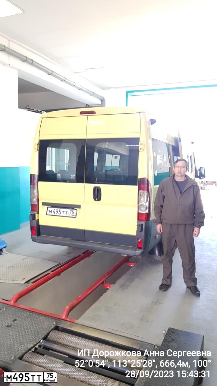 Фото автомобиля PEUGEOT BOXER, 2014 — госномер М495ТТ75. Цвет: ЖЕЛТЫЙ