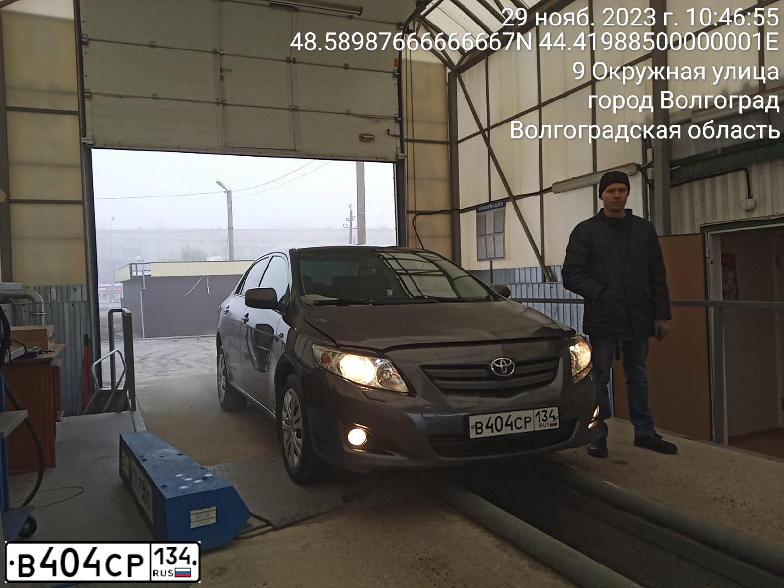 Фото автомобиля TOYOTA COROLLA, 2008 — госномер В404СР134. Цвет: СЕРЫЙ