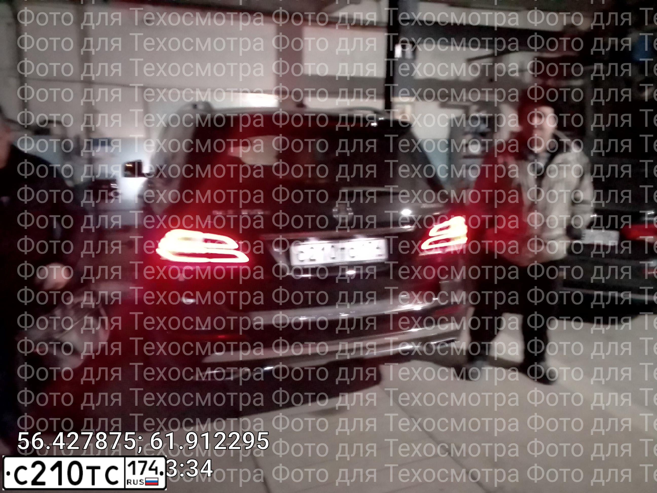 Фото автомобиля MERCEDES GLE-KLASSE, 2015 — госномер Т292АУ196. Цвет: ЧЕРНЫЙ