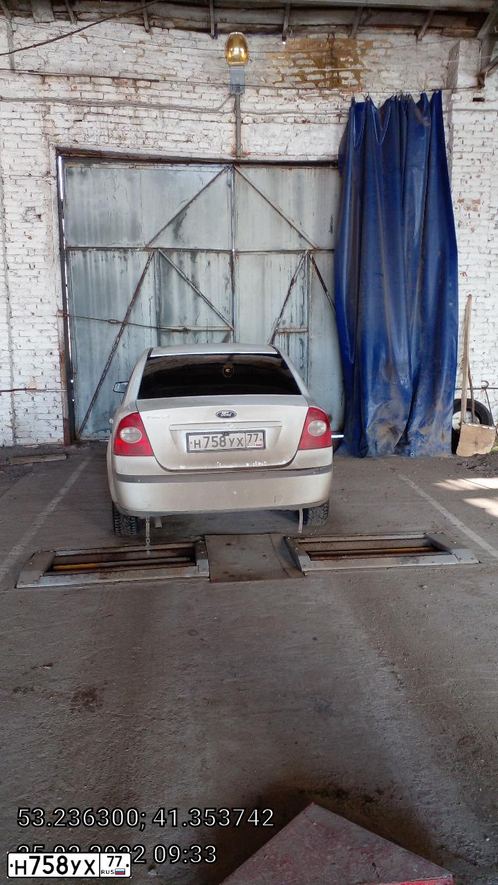Фото автомобиля FORD FOCUS, 2007 — госномер О540СТ68. Цвет: Белый