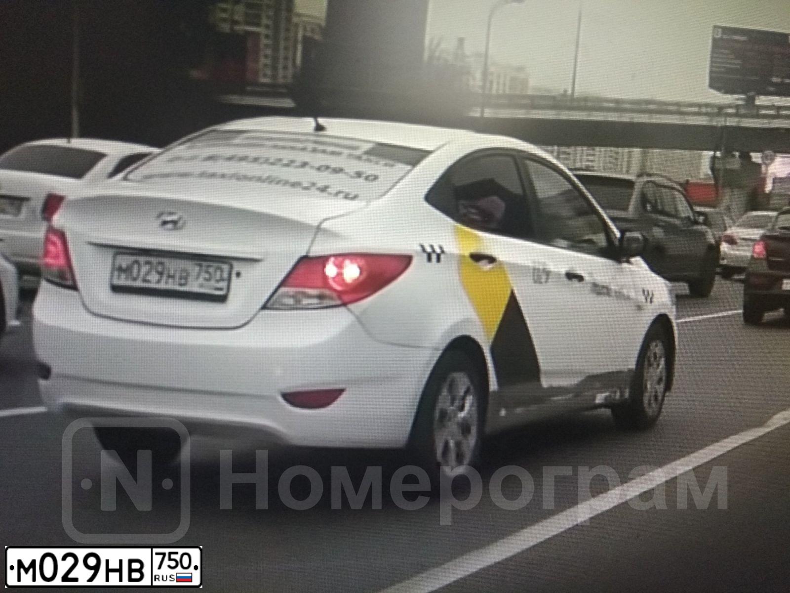 Фото автомобиля HYUNDAI SOLARIS, 2015 — госномер Р818УВ69. Цвет: Белый